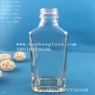 130ml rectangular essential oil glass bottle