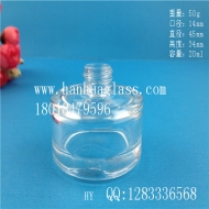 20ml delicate perfume glass bottle wholesale