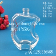 Factory direct sales 50ml apple shaped glass perfume bottle