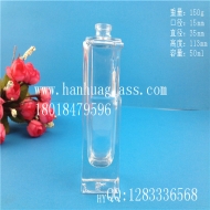 Wholesale 50ml rectangular perfume glass bottle