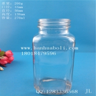 250ml square beverage glass bottle
