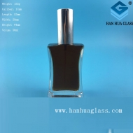 Wholesale 50ml rectangular glass perfume bottle
