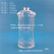 250ml perfume bottle