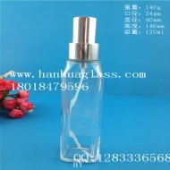 120ml rectangular perfume glass bottle wholesale price