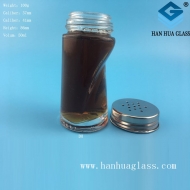 Export 50ml pepper glass bottle