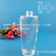 120ml perfume glass bottle manufacturer