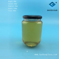 Wholesale 450ml wide mouth glass canning jars