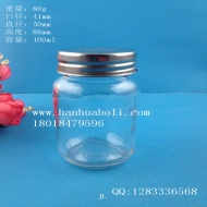 100ml loquat paste glass bottle
