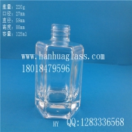 125ml perfume glass bottle