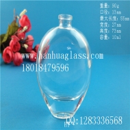 100ml glass perfume bottle manufacturer