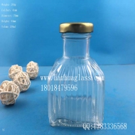 200ml square beverage glass bottle