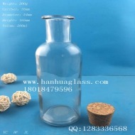 200ml aromatherapy glass bottle