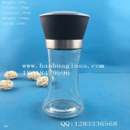 150ml Grinder pepper glass bottle