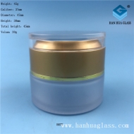 20g frosted glass cream bottle sold directly by the manufacturer