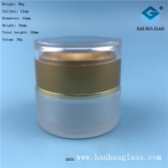 Hot selling 30g frosted glass cream cosmetic bottle