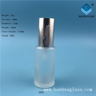 40ml frosted glass lotion cosmetics bottle sold directly by the manufacturer