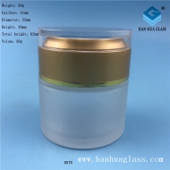 50g frosted glass cream bottle manufacturer