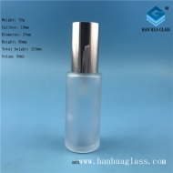 50ml frosted glass lotion cosmetic bottle