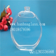 Wholesale 50ml flat round perfume glass bottle