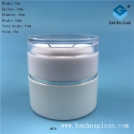 20g milky white cream glass cosmetic bottle
