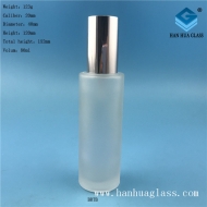 Wholesale 80ml electroplating cap frosted glass lotion cosmetics bottles