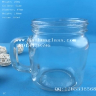 250ml Mason glass handle cup
