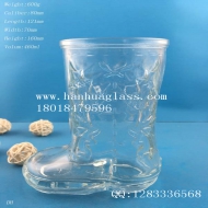 450ml beer glass