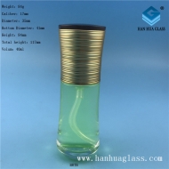 40ml high quality lotion cosmetics glass bottle