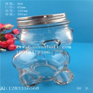 300ml panda Glass Candy Jar