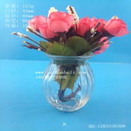 Small glass vase