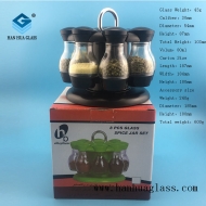 Kitchen specific 80ml pepper glass bottle set