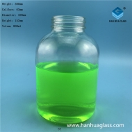Wholesale 800ml circular tissue culture glass bottle culture bottle