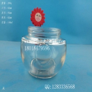 140ml glass frost bottle