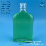 Wholesale 200ml flat glass wine bottles