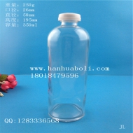350ml essential oil glass bottle